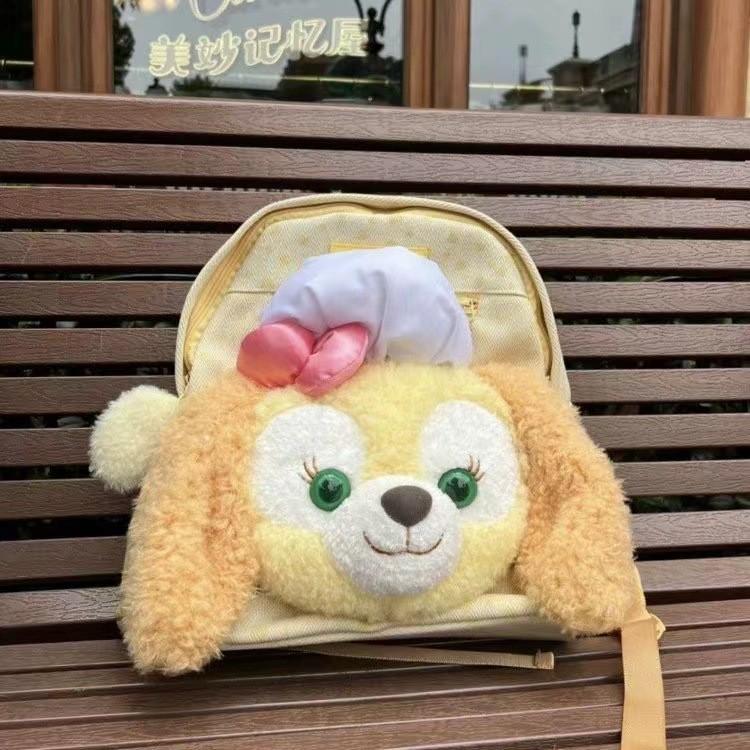 Cookieann Big Face Backpack Cartoon Plush Bag Animal Canvas Bag Design Zipper