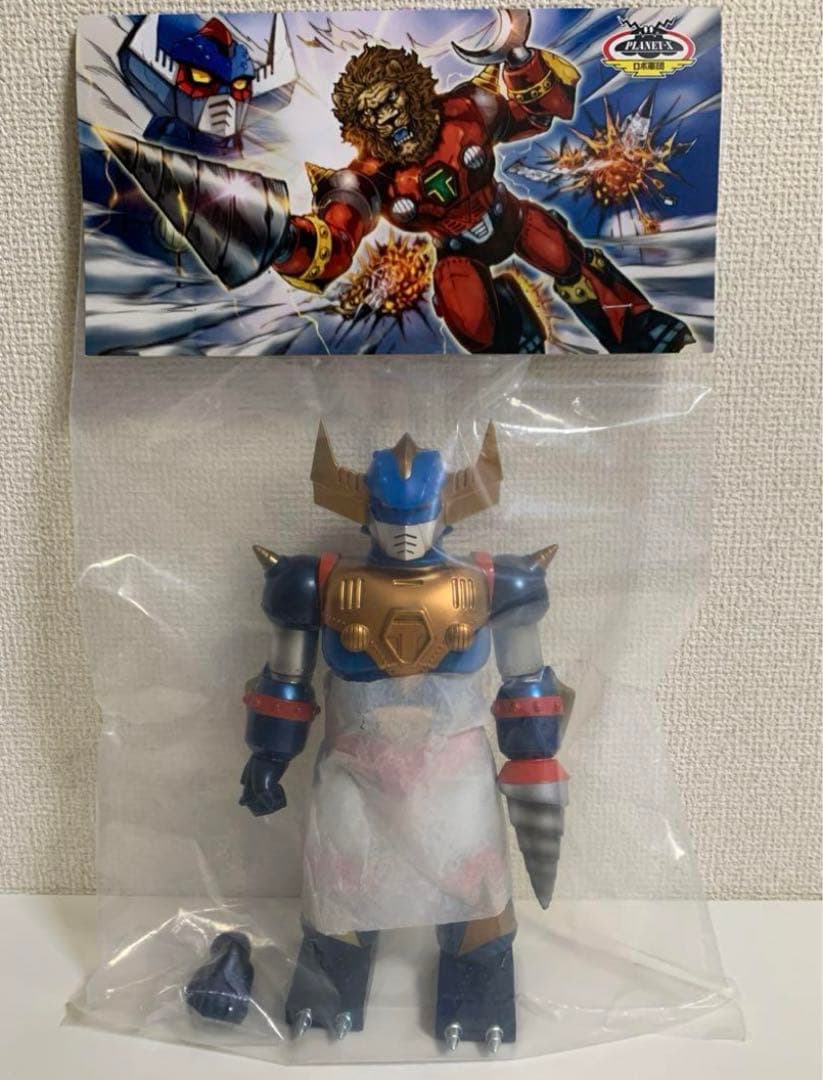 

[USED] PLANET X UFO WARRIOR ATLANTUS Planet X