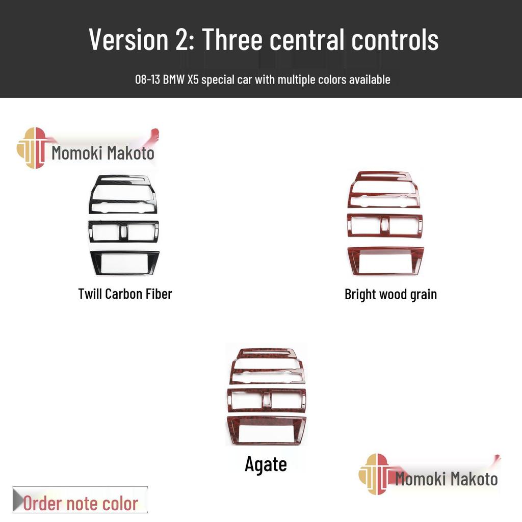 Peach Wood Carbon Fiber Interior Trim Set for 08-13 X5 - Anti-Scratch Bright Film Stickers