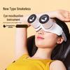 Smart Eye Moxibustion Massager: Eye Protector & Care Device