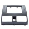 2 Din Radio Bezel for Suzuki Swift, Suzuki Dzire