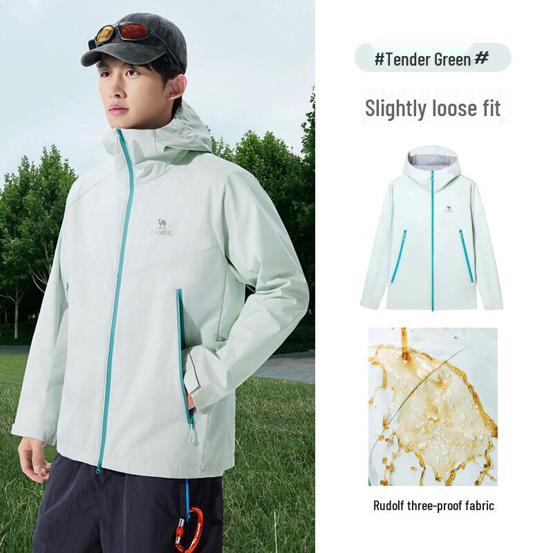 Camel Unisex Hooded Outdoor Jacket