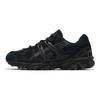Asics Gel Sonoma 15 50 Triple Black 1201A438-001
