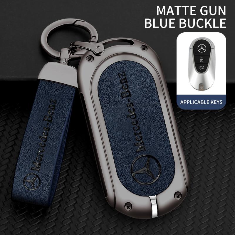 VBTYB1 Hot 2026 For Benz For Mercedes-Benz AMG C-Class S-Class GLC EQE EQS W223 X254 V297 V295 W206 S206 X206 Car Zinc Alloy Key Case B