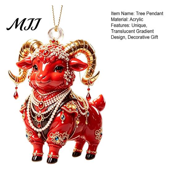 Winter Holiday Ornaments 2027 New Year Sheep Ornament, 2D Acrylic Christmas Tree Pendant for with Hanging String, Chinese Zodiac Goat Decor,