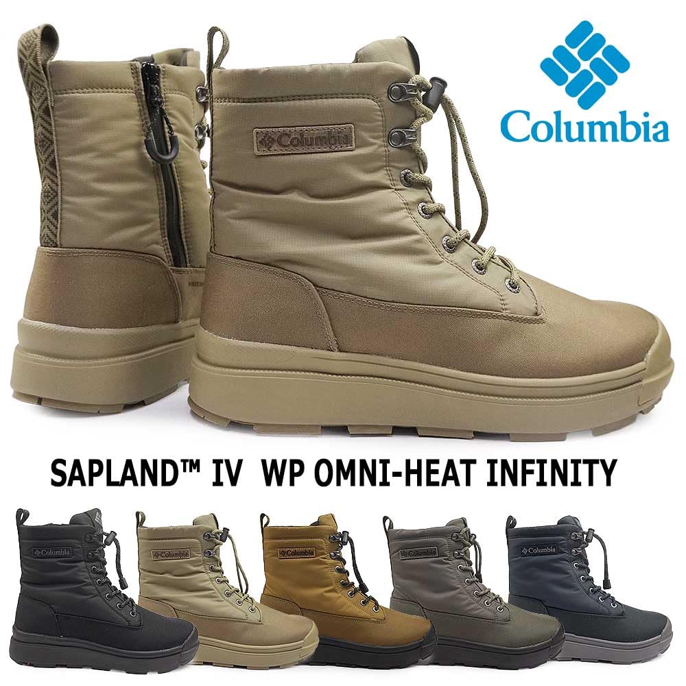 Columbia Sapland Four Waterproof Infinity Snow Size Men's Omni-Heat Boots, YU9626-464, CNV/464, 28.0cm
