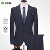 أطقم وجاكيتات بليزر – أطقم