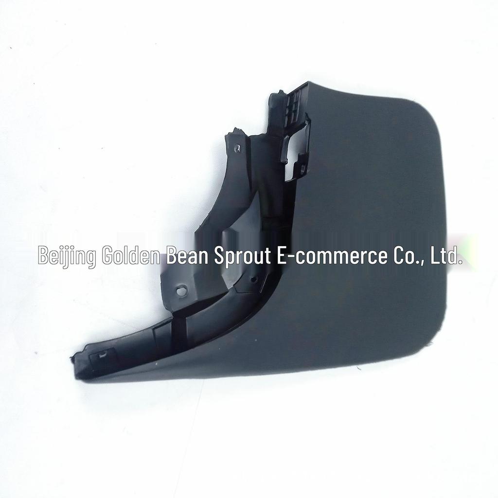 63851-VK000 Front Left Mudguard for Nissan PLD AD D23