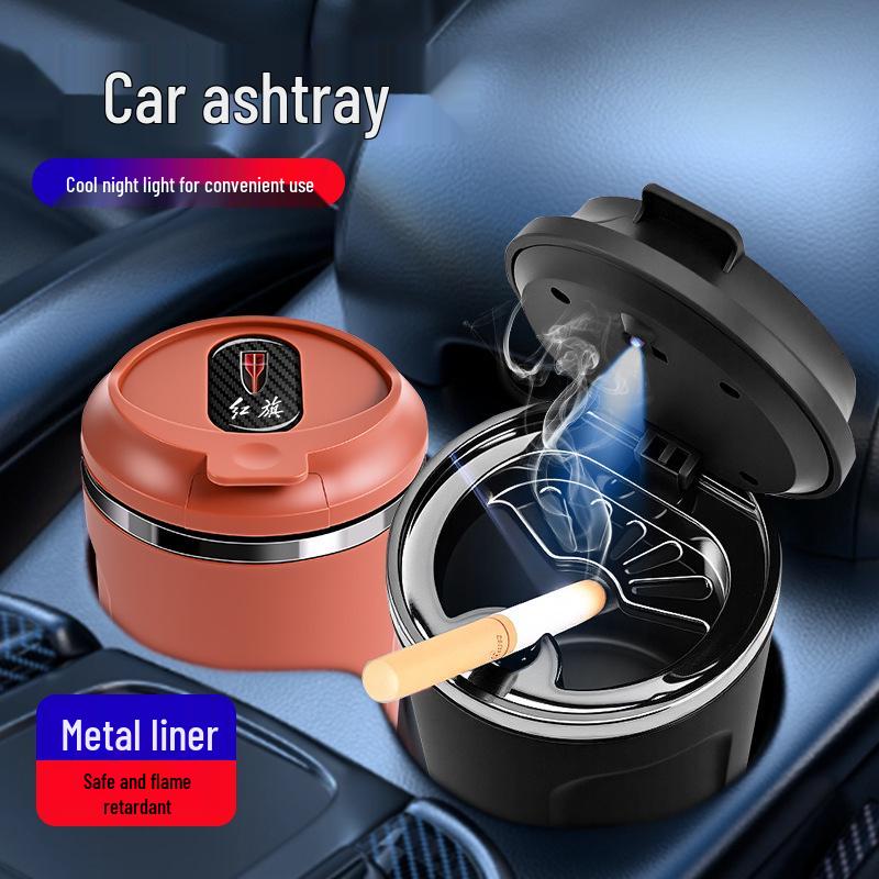 Compatible Ashtray for Hongqi H5/H6/H9/HS3/HS5/HS7/EH7/EQM5 - Guoyao Car Accessory