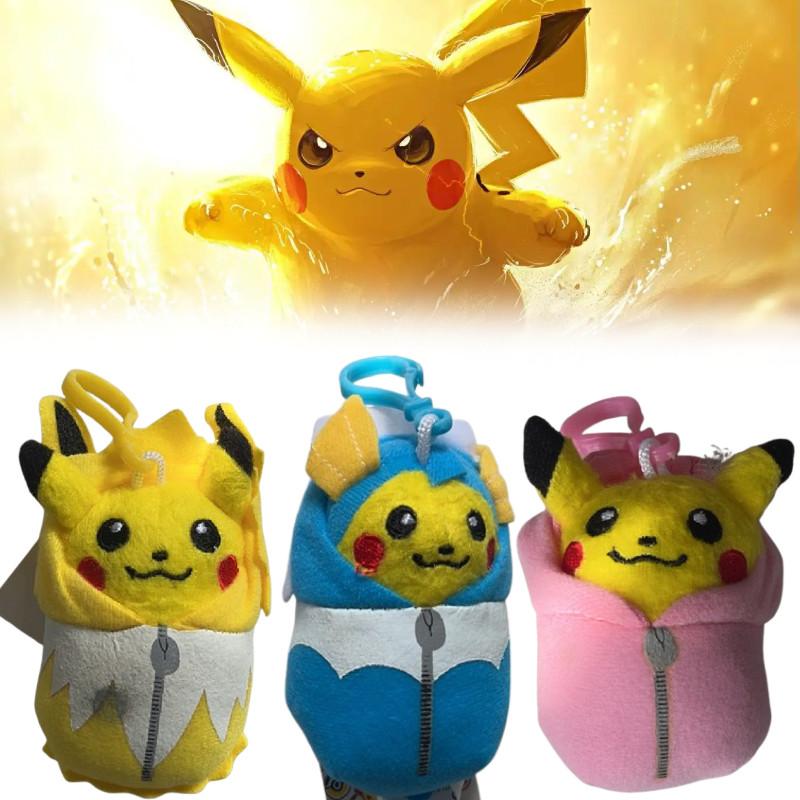 Sleep Pikachu Bag Plush Keychain Toy Pendant Stuffed Doll Decorate Gift