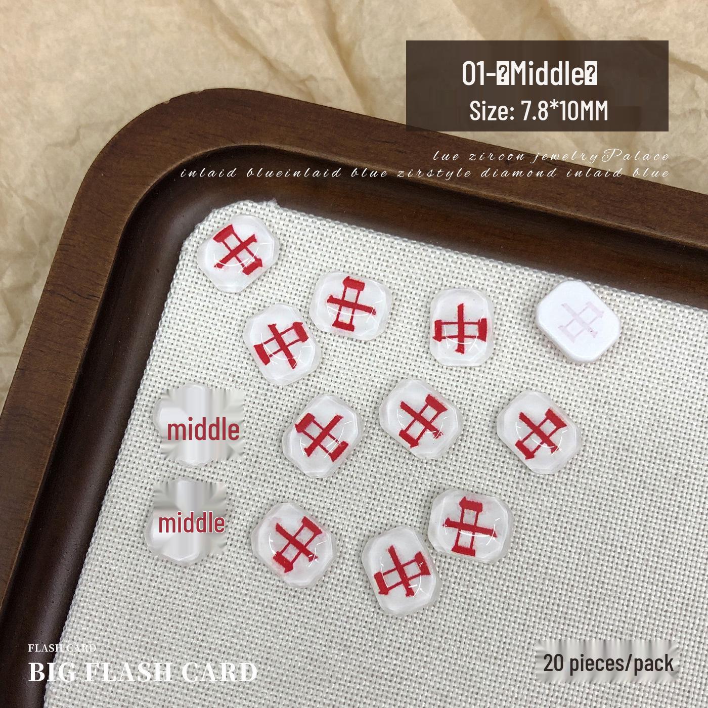 

Chinese New Year 3D Mahjong Nail Art Decorations - Red Crystal Fa White Board DIY Diamonds