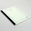 KOKUYO Statistical 7 Vertical 40 Sheets No-270V Notebook, A4, Lines,
