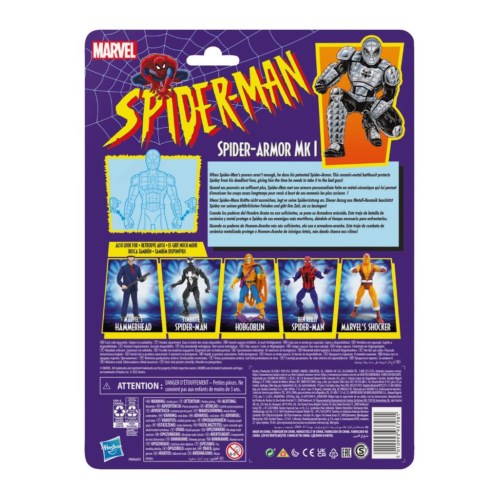 Hasbro Marvel Legends Series MK1 F3698 Figurină de Acțiune Autentică Spider-Armor 6 Inch