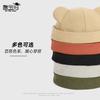 Cute bear ears melon fur hat sweet cool street personality versatile landlord hat autumn and winter warm pullover hat children