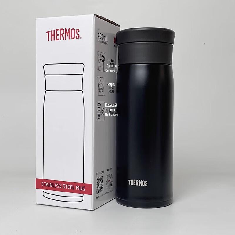 THERMOS JMZ-480 304 Stainless Steel Vacuum Flask