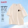Baleno BNL Leaf Cat Print Short Sleeve T-Shirt