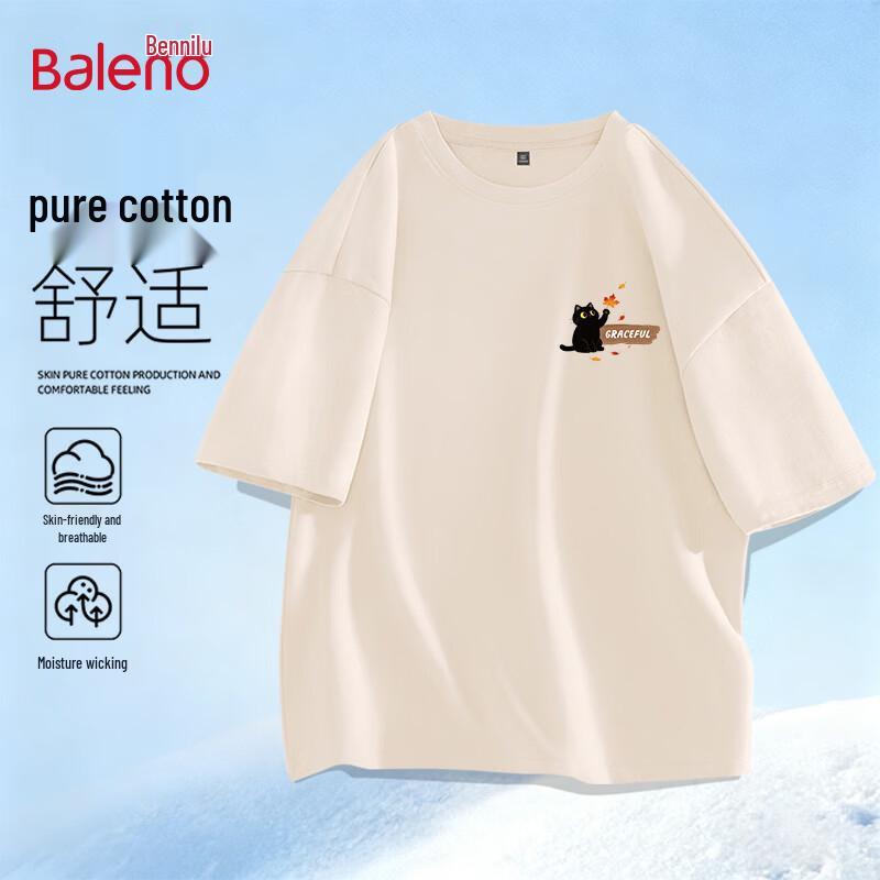 Baleno BNL Leaf Cat Print Short Sleeve T-Shirt