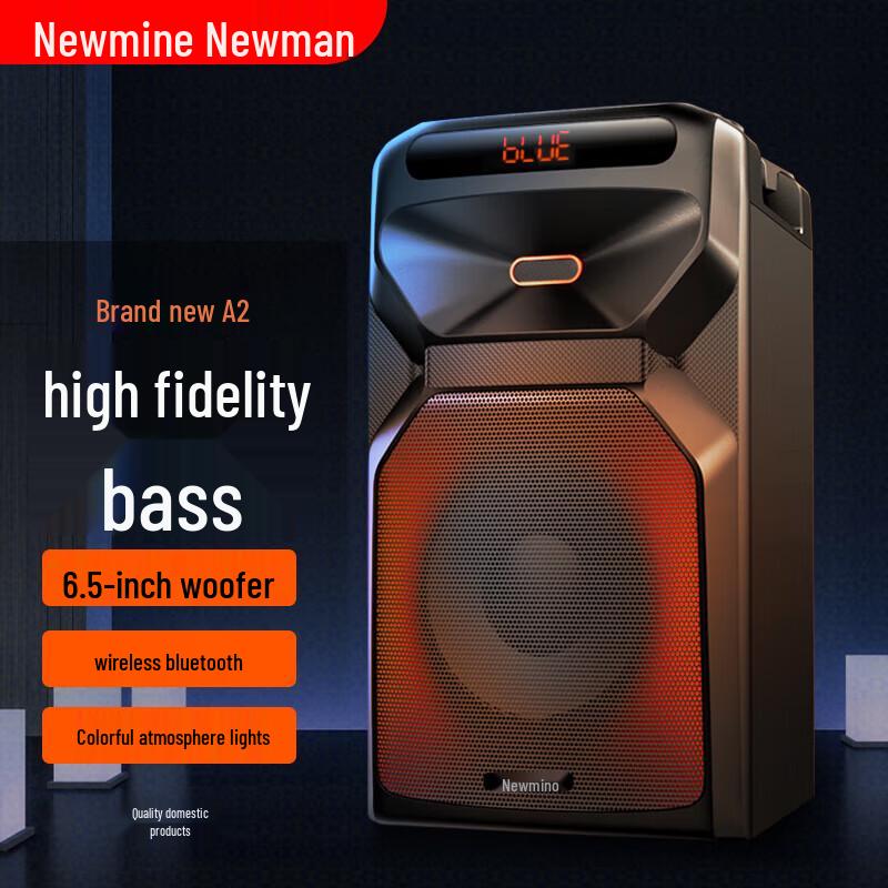 Newmine A2 Portable Outdoor Bluetooth Speaker