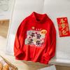 Kids Red German Velvet Long Sleeve T Shirt Autumn Winter Stylish Baby New Year Outfit Base Layer Top