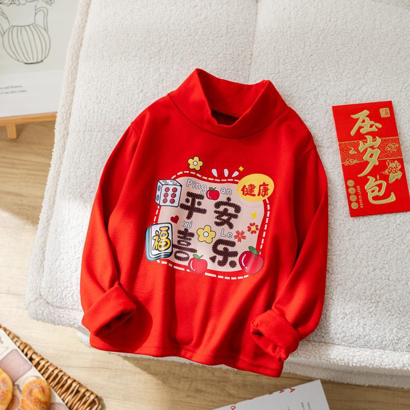 Kids Red German Velvet Long Sleeve T Shirt Autumn Winter Stylish Baby New Year Outfit Base Layer Top
