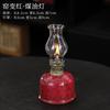 Vintage Ceramic Oil Lamp, Old Desktop Nostalgic Butter Lamp, Home Lighting Atmosphere Decoration Ornaments, Photography Props