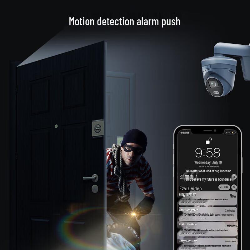 Hikvision 4MP Full-Color PoE Dome IP Camera CN plug (adapter included)