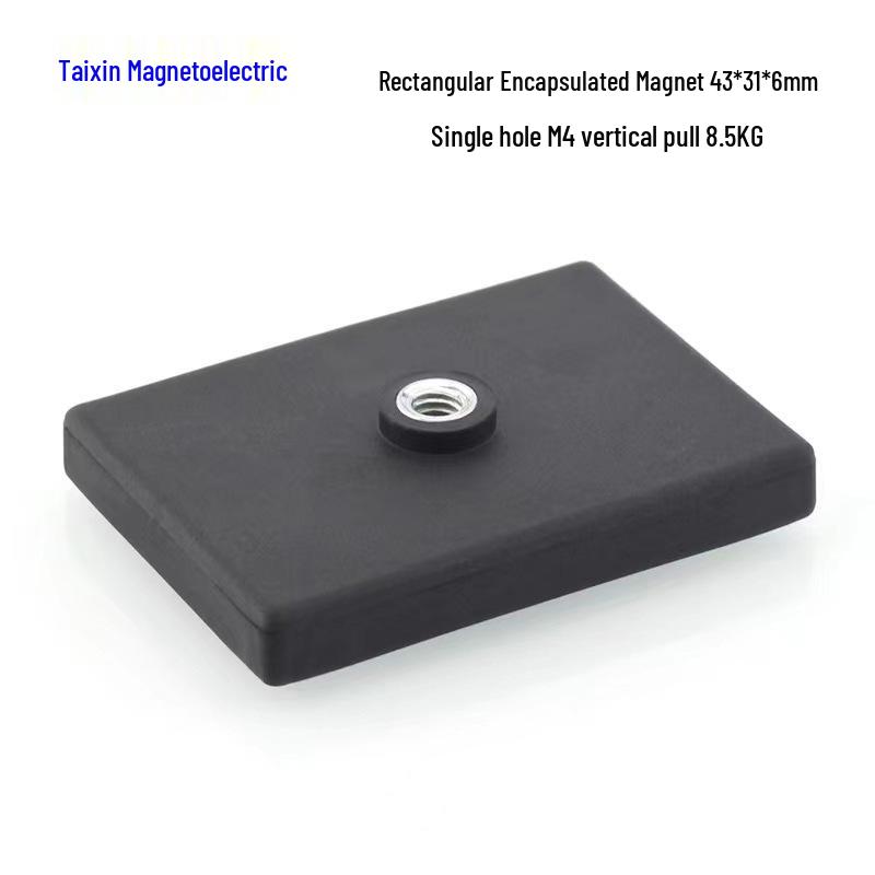 

Прямокутний неодимовий магніт з гумовим покриттям, автомобільна присоска проти подряпин, сила 9 кг, одинарний/подвійний отвір M4