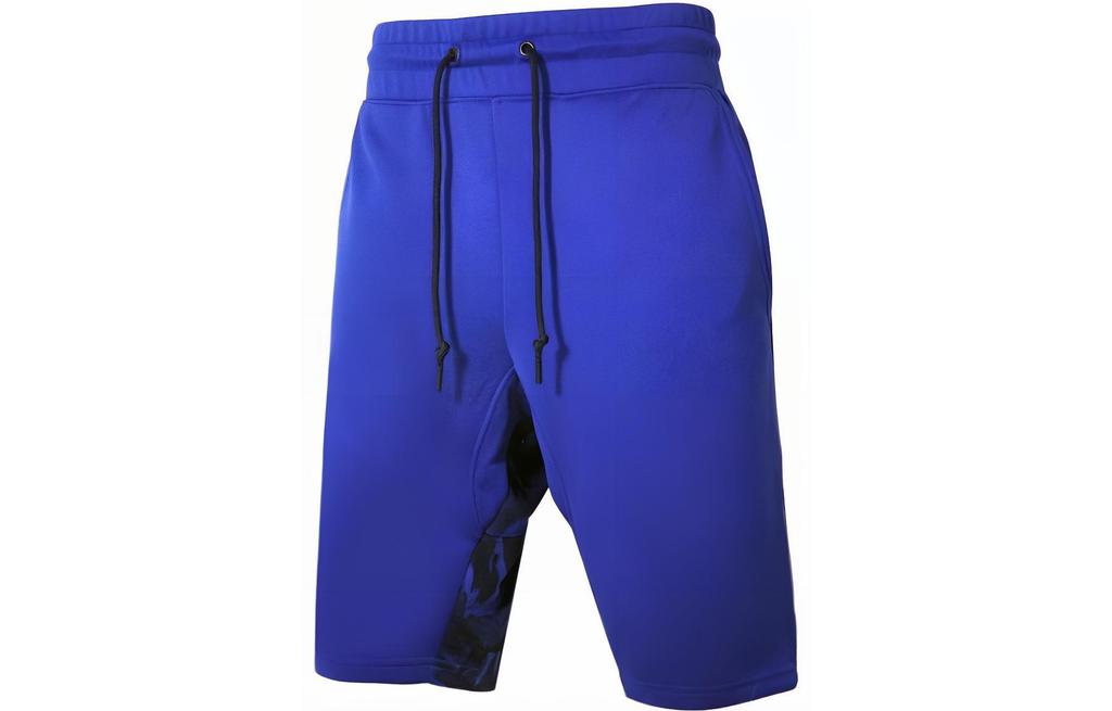 Nike Sports Shorts Men's Blue Moderate 719528-455