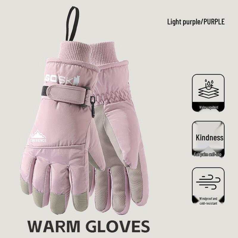 

Shixun Women s Winter Warm Touchscreen Ski Gloves