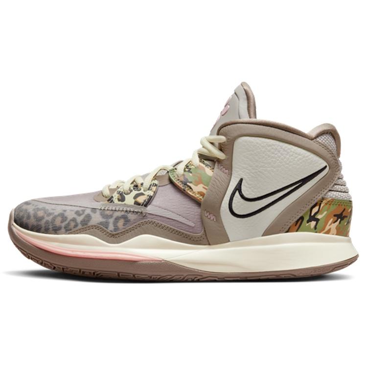 Nike Kyrie Infinity EP Leopard Camo Men s DC9134-006 EU 44