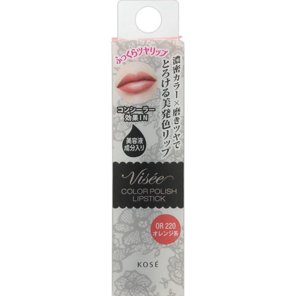 

Viceliche Vie Seriche Color Polish Lipstick OR220 Orange 5g