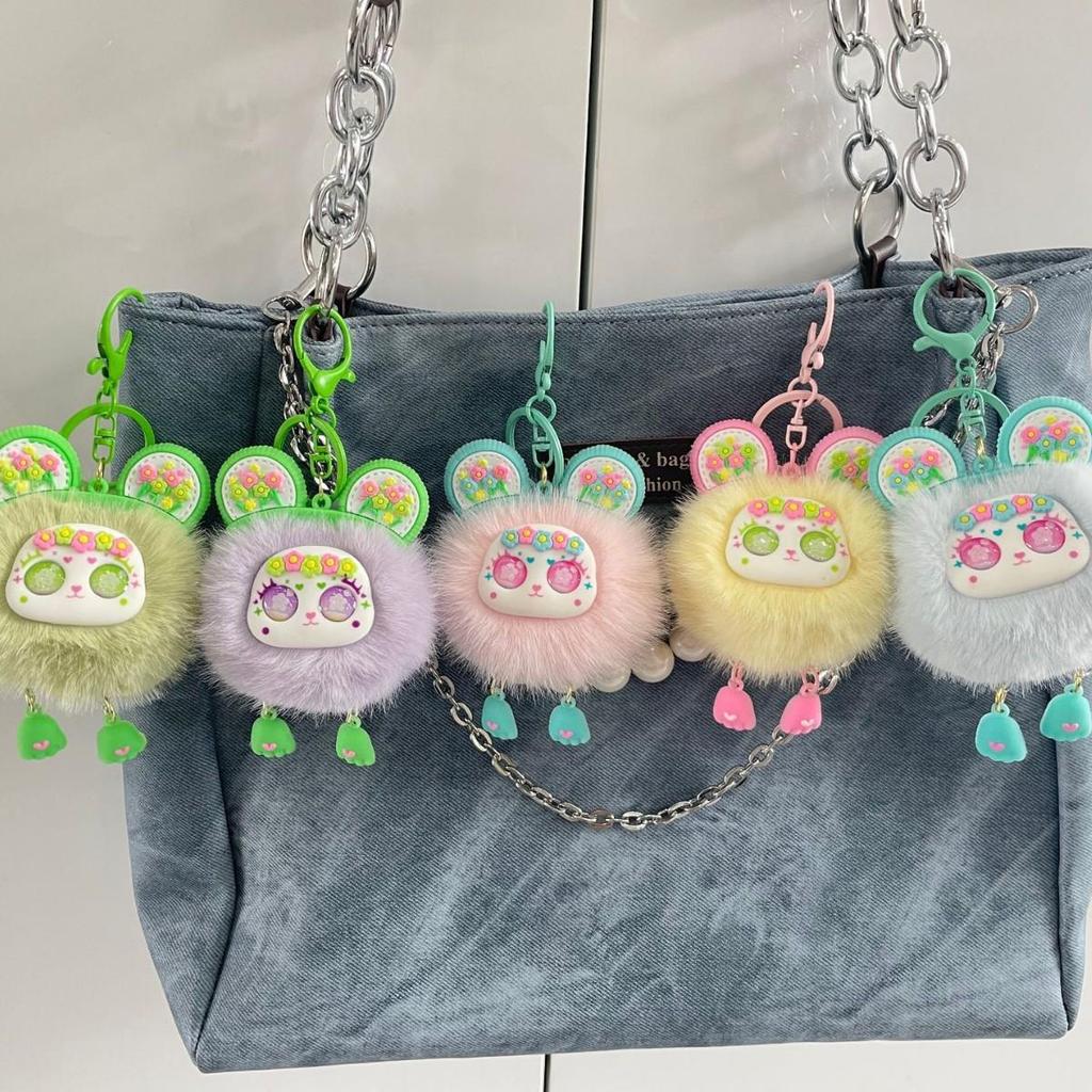 Fluffy Pompon Doll Keychain – Cute Backpack Pendant for Girls