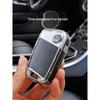 Volkswagen Magotan & Passat B8 2025 Key Cover for 330/380 Variants - Clear Shell for Magotan/Passat/CC Models.