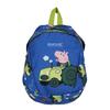 Regatta Childrens/Kids Peppa Pig George Backpack