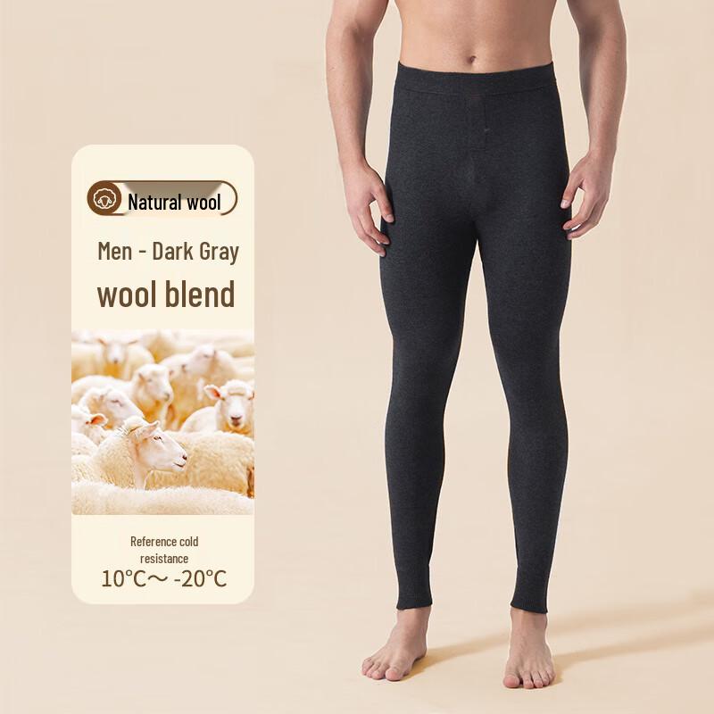 LANGSHA Unisex Wool Blend Faux Mink Fleece Lined Thermal Pants