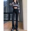 0763 Versatile Casual High-waisted Micro-flared Jeans Women's Spring and Autumn New Fashion Horseshoe Micro-pulled Jeans Tide