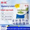 Sunflower Lutein Blueberry Steam Eye Mask