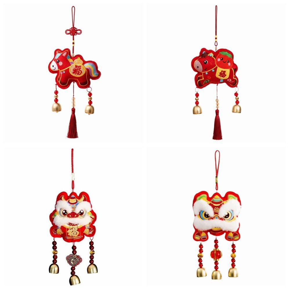 Traditional Spring Festival Ornaments Red Atmosphere Lucky Pendant Beads Lion Dance Pendant  Wall