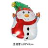33 New Year Christmas Balloon Party Decoration Santa Christmas Balloon Letter Christmas Child Toy