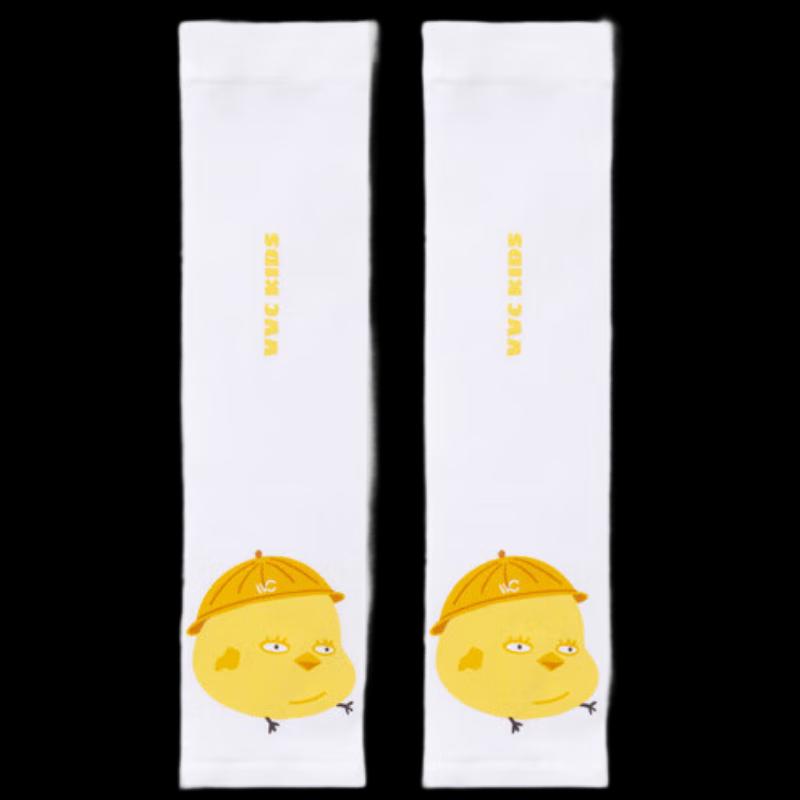 VVC Kids UV Protection Ice Silk Arm Sleeves