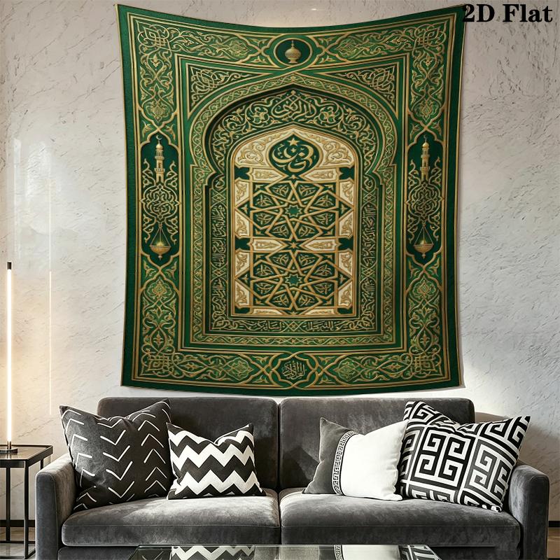 Muslim Wall Tapestry Aesthetic Wall Hanging Printed Fabric Blanket Decorative Tapestries for Bedroom Living Room Home Decor