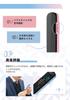 Sinewave Pro Electronic Dictionary with Speech Pronunciation and AI NazoritAI® Japanese-English Translation, Translation, Evaluation, Evaluation,