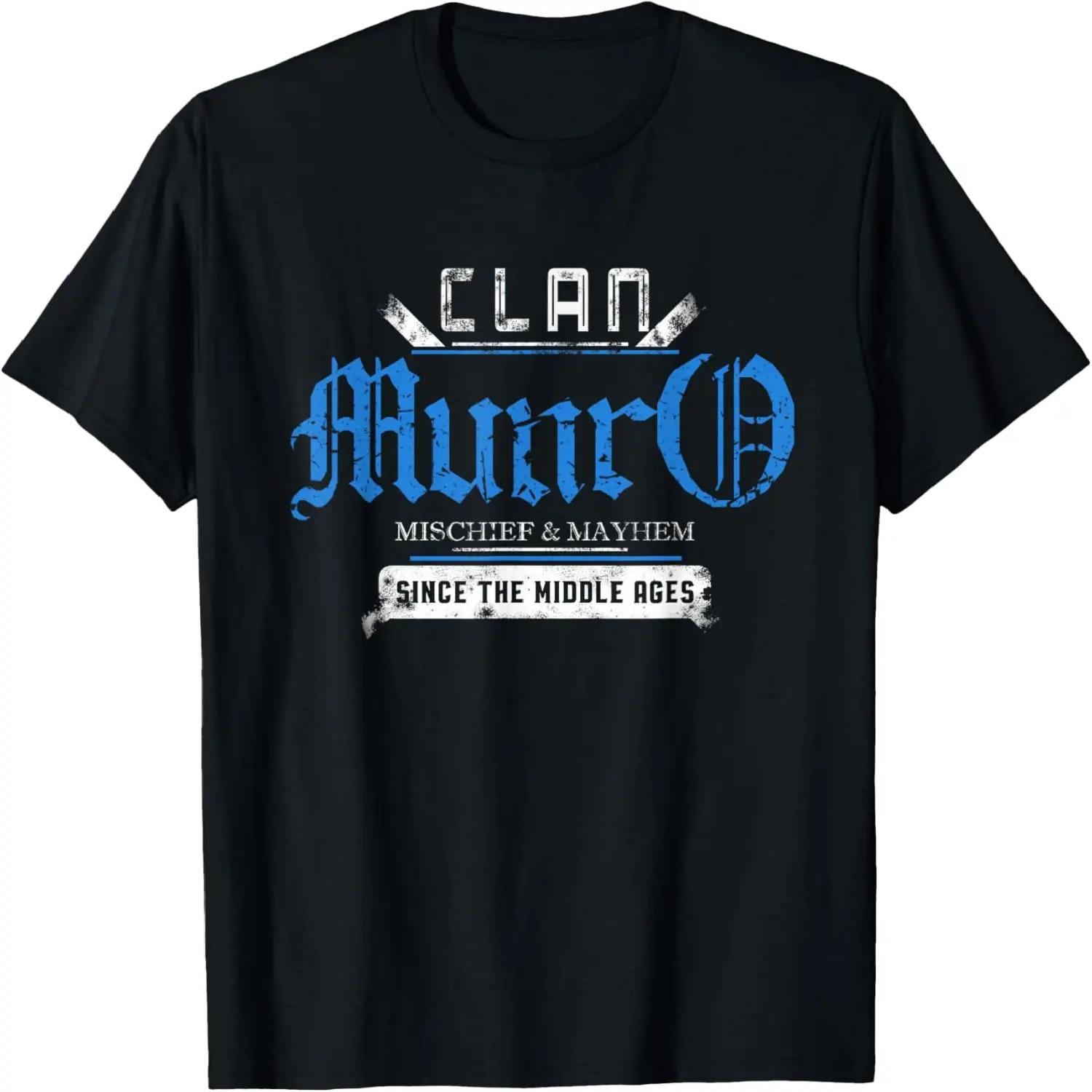 Clan Munro - Mischief and Mayhem Since The Middle Ages T-Shirt XXXXXL разноцветный