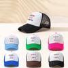 Visors Adjustable Neutral Gender Women  Men For Hat Couple Ventilated Permeable Air Cap Baseball G Karol Mesh Bonito Sera Manana Print New Brand