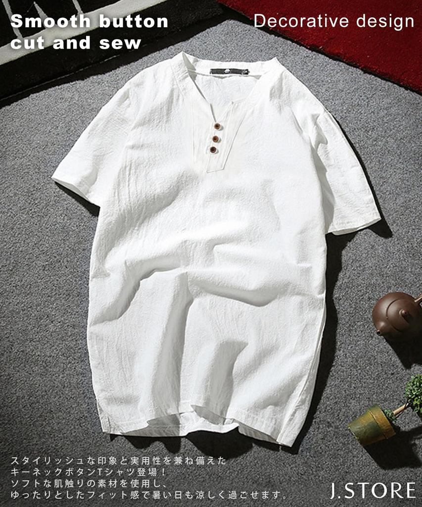 Short Sleeve Summer and and Dry for Available In Large Perfect for Outdoor and Solid Henley Korean Crew Relaxed Slim J.STORE Men's Linen-Like T-Shirt,
