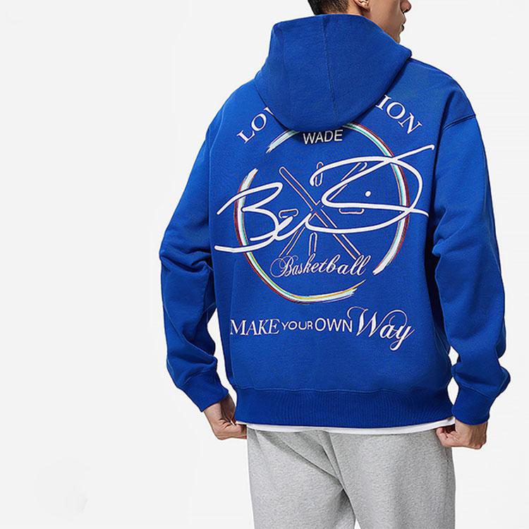 Li-Ning Wade Series Printed Letter Hoodie Men Hoodies Dream-Blue AWDU013-4
