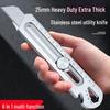 DEWO 25mm Heavy Duty Craft Knife, Industrial Grade 6-in-1 Extra Large Wallpaper & Electrician Knife.