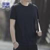 ROMON Men's Ice Silk Quick-Dry T-Shirt 613