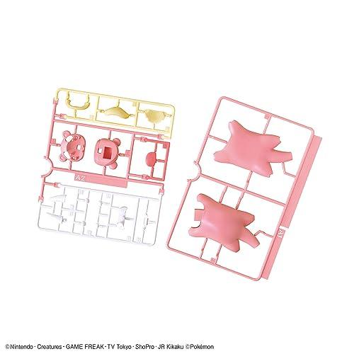 BANDAI SPIRITS Pokemon Plastic Model Collection Quick!! 15 Yadon Color-coded Plastic Model