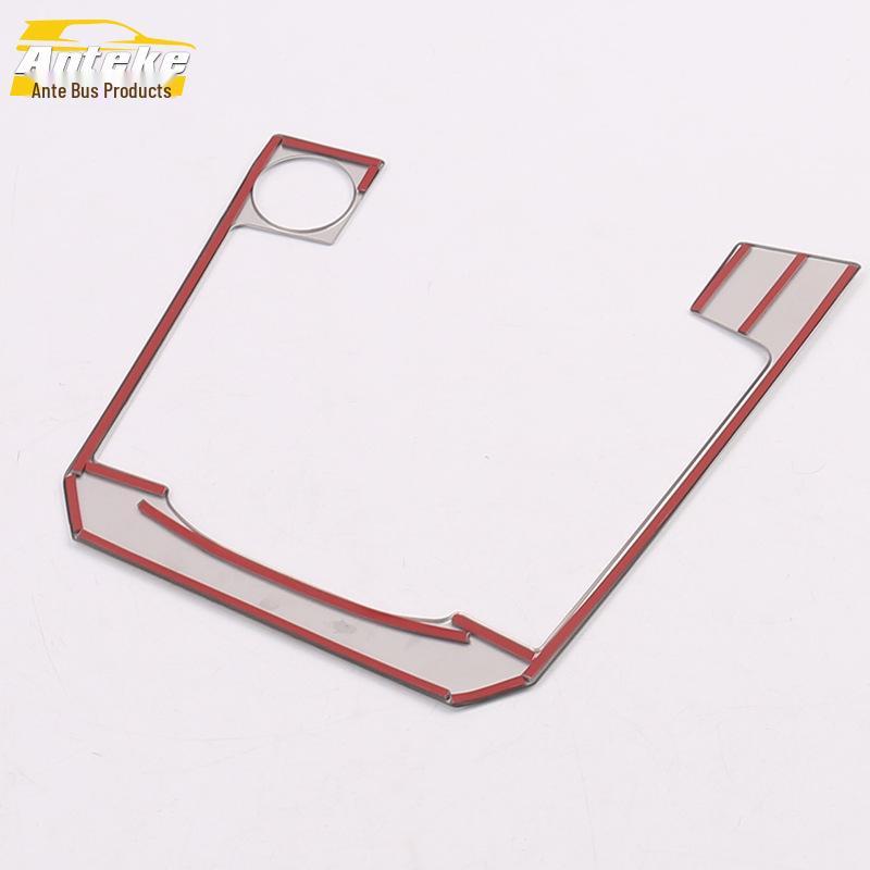 Sagitar Gear Shift Panel & Center Console Trim Stickers for 19 Models